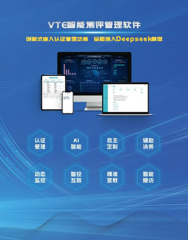 5微信截圖_20240412090457