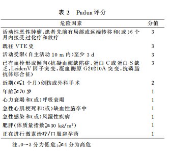 1微信截圖_20240412090457 1微信截圖_20240412090457